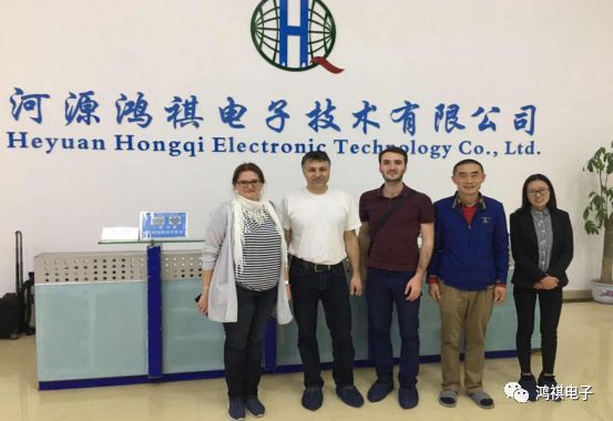 揭開2019年合作新篇章，德國(guó)ICT來(lái)訪鴻祺共話未來(lái)！